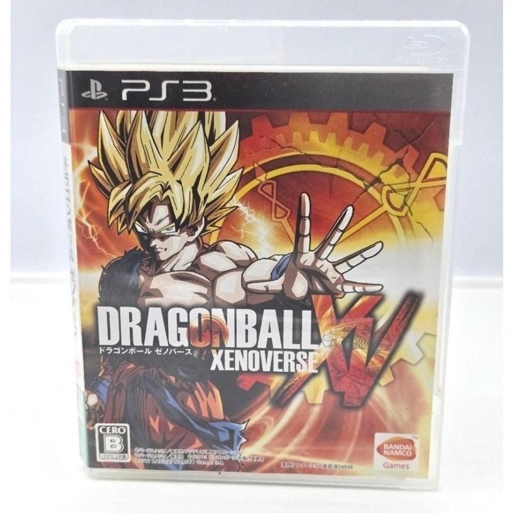 Dragon Ball Z Xenoverse - PS3 (Japan Import NTSC-J, Cero B) CIB